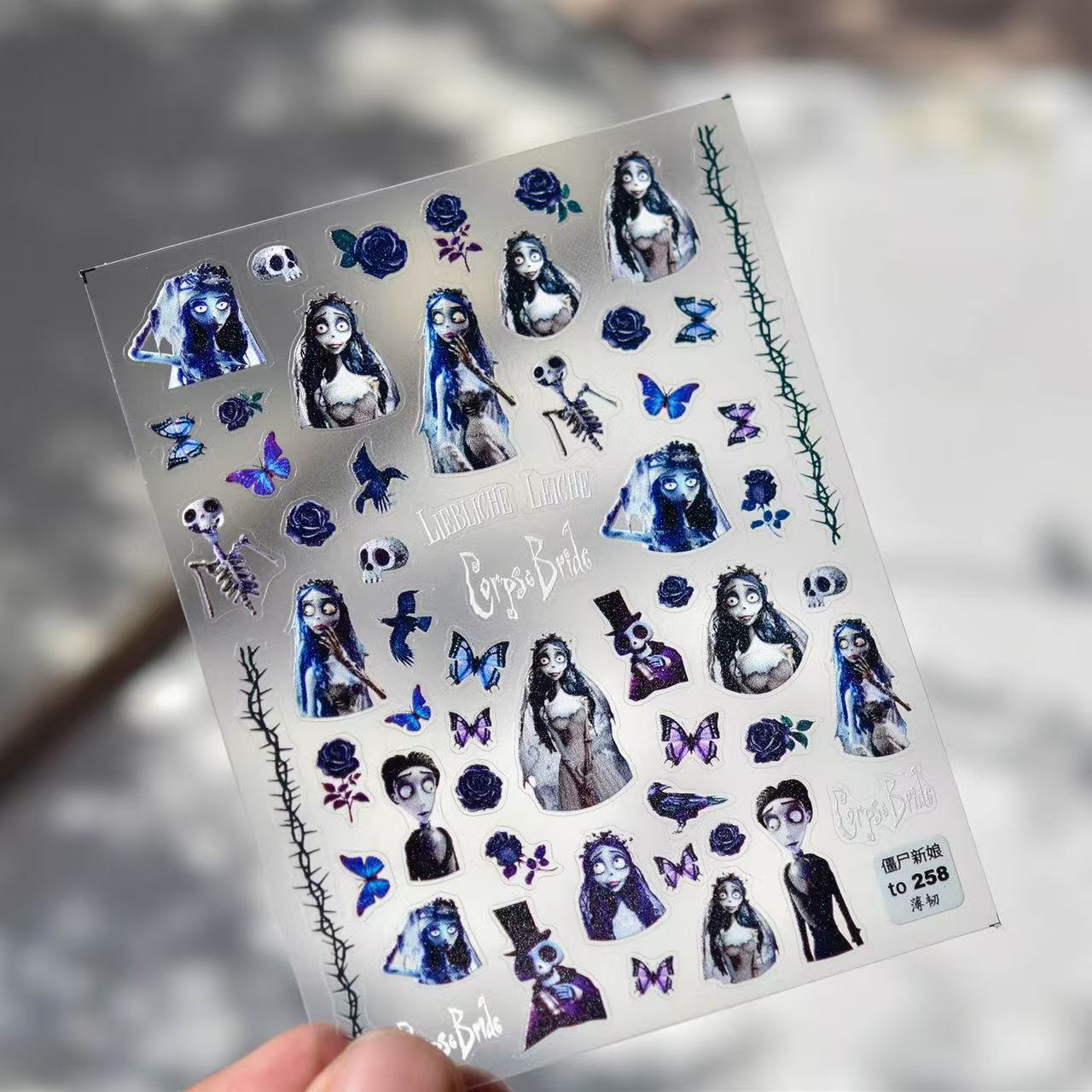 0622 M120- Corpse bride Embossed Mini sticker 1 Pcs