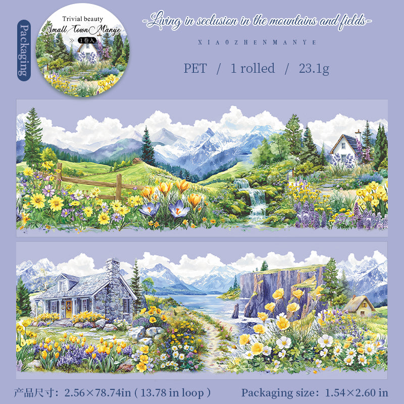 0809 Small town scenery PET tape -6.5cm*2m