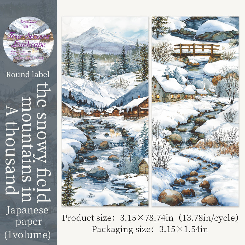 0625 Four seasons scenery Washi tape -8cm*2M