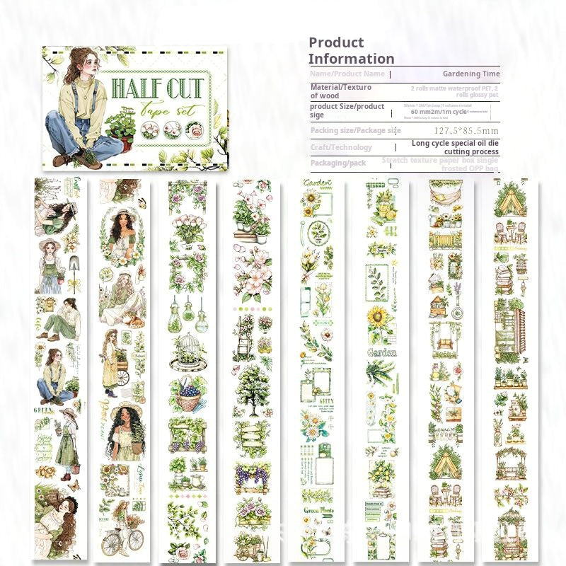 T-137- Gardening Time Tape Set *pre-cut